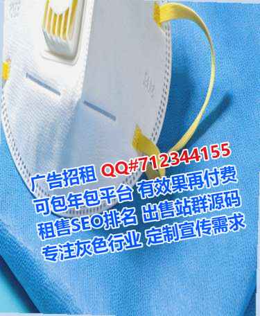 东胜孕母出版门市部